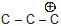Carbocation & Carbanions | Chemistry for JEE Main & Advanced